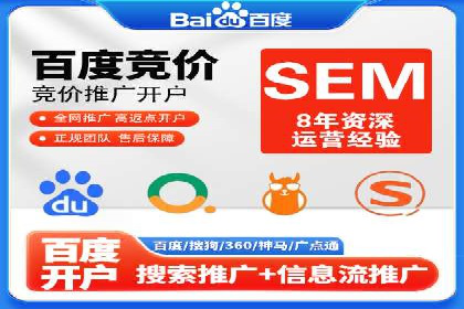 今日头条信息流广告的投放技巧与效果——从一则案例看趋势
