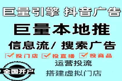 从失败到成功：一个sem竞价代运营的逆袭案例